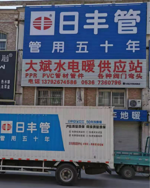 ˮů--ٻг