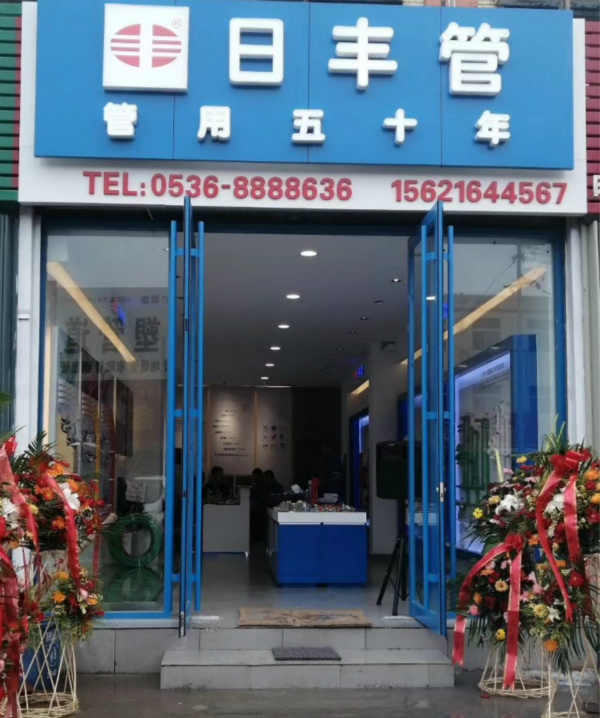 շܺר