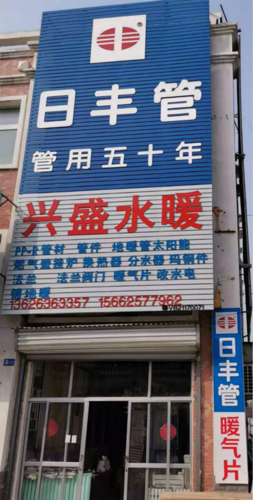 ʢˮů--ٻг